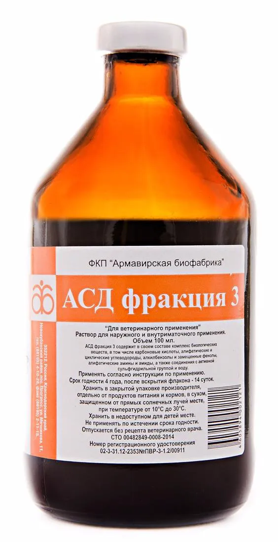 АСД 3 фракция Дорогова для наружного применения, 100 мл
