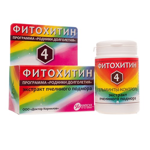 Фитохитин 4 ( гельминты - контроль)