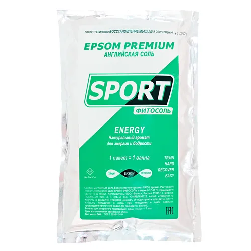 Соль для ванн Epsom Sport Energy, 0,5 кг