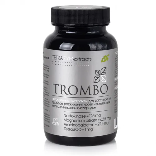 "Trombo" тетразимный экстракт, 120 капс