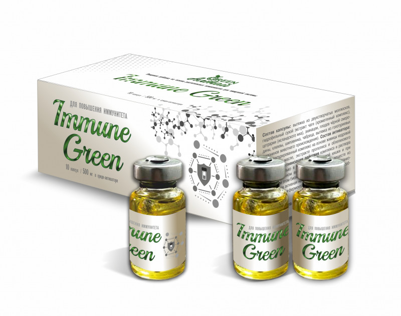 Immune Green "Повышение иммунитета", 10 капсул в среде-активаторе 