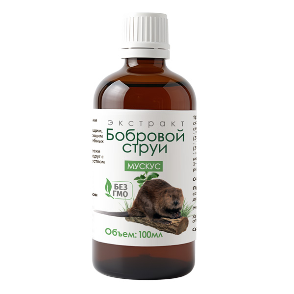 Бобровая струя экстракт, 100 мл., КФХ Жихарева