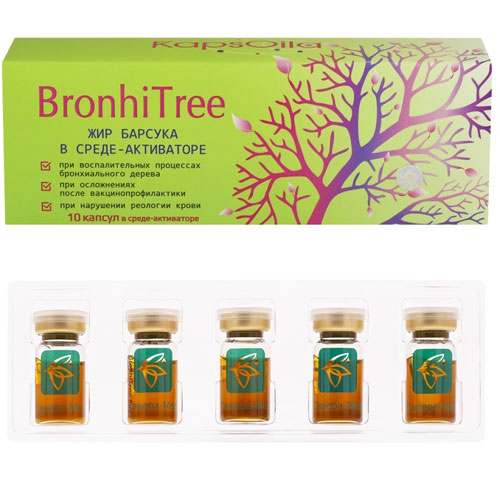 BronhiTree 10 капсул в среде-активаторе