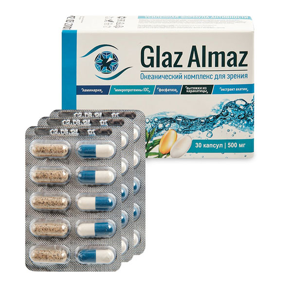 Glaz Almaz капсулы, 30 шт.