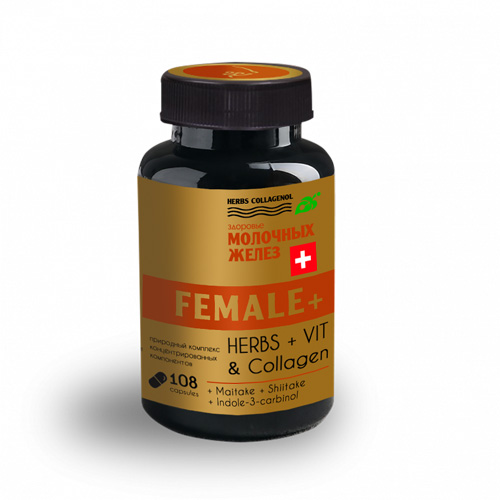 Капсулы Herbs Collagenol Female+ развития патологий молочных желез