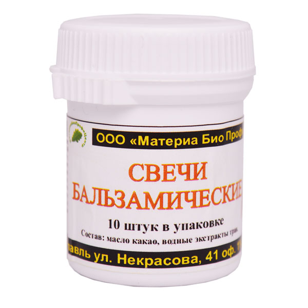 Свечи "Бальзамические" (с бальзамом трав) банка, 10 шт/уп.