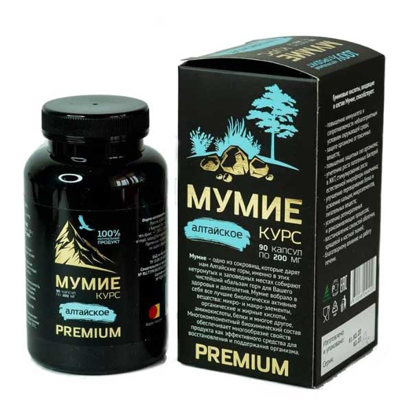 Мумие Алтайское "Premium", 90 капсул по 0,2 гр.