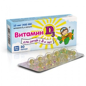 Витамин Д 3 для детей  200 мг, 30 капс.