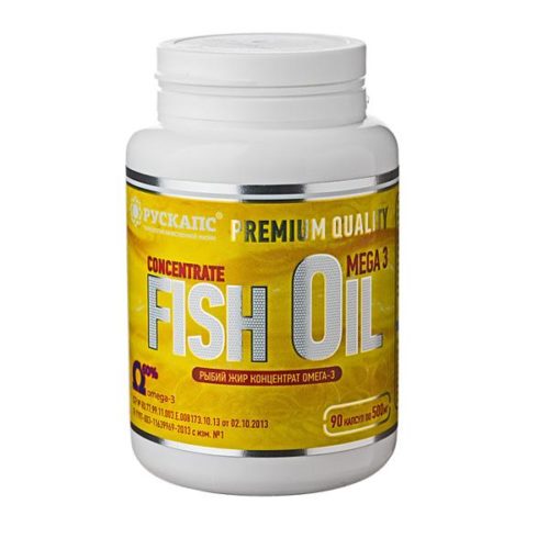 Рыбий жир Омега 3 Fish Oil, 90 капс.