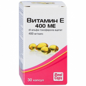 Витамин Е 400 МЕ, 30 капс.