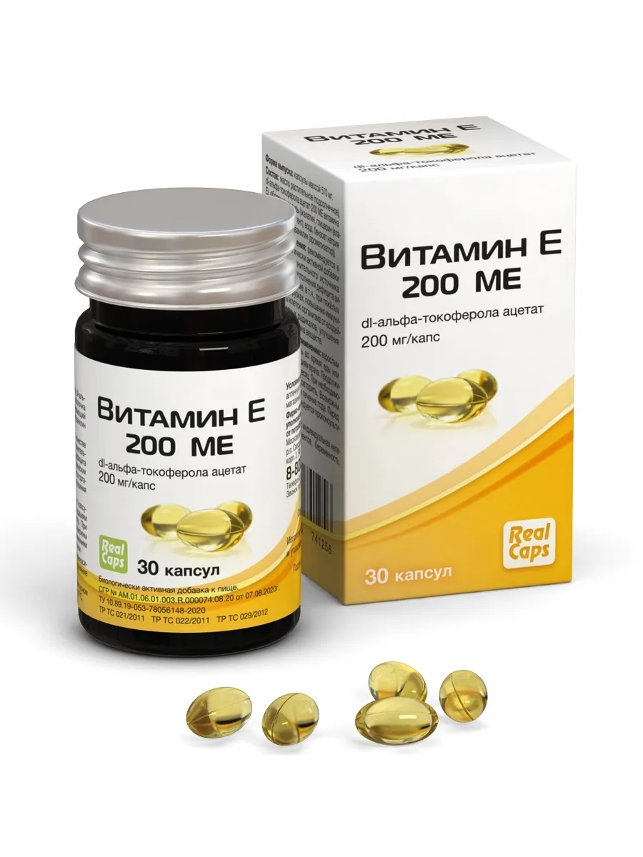 Витамин Е, 200 МЕ, 30 капс.