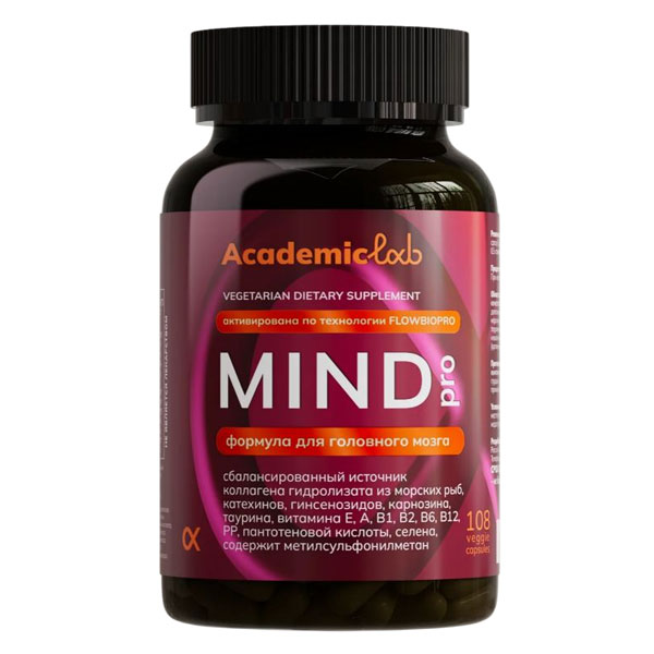 Mind Pro (Майнд Про) формула для головного мозга, 108 капсул