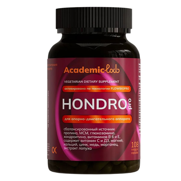 Hondro Pro (Хондро Про) для опорно-двигательного аппарата, 108 капсул