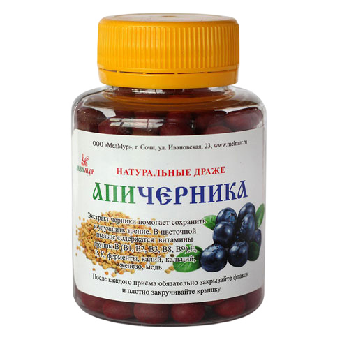Апичерника
