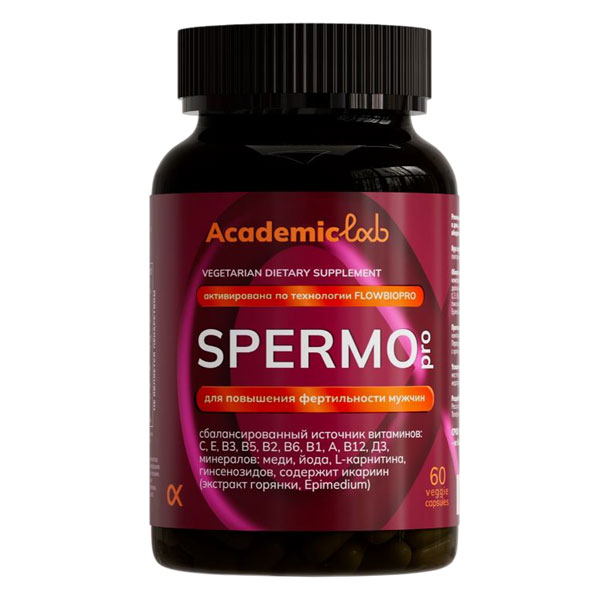 Spermo Pro (Спермо Про) для повышения фертильности мужчин, 60 капсул
