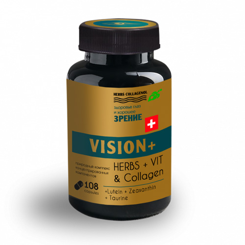 Капсулы Herbs Collagenol Vision+ здоровье глаз