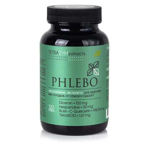 "Phlebo" тетразимный экстракт, 120 капс