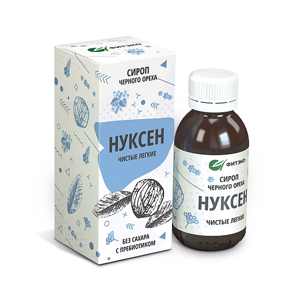 Сироп Нуксен "Чистые легкие", 125 мл.