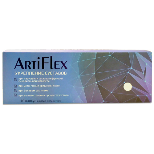 ArtiFlex укрепление суставов концентрат пищевой, 10 капсул
