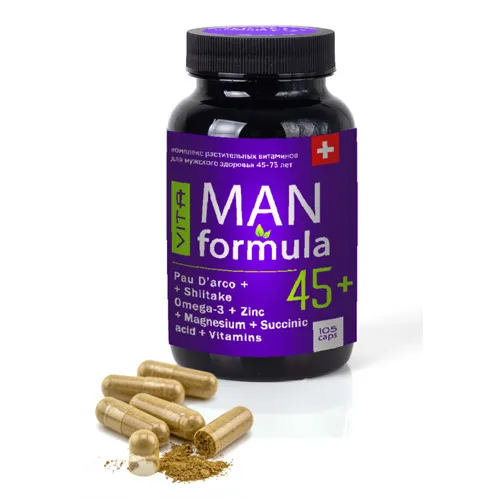 "Vita Man 45+" метаболический растительный комплекс