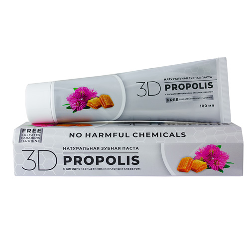 Зубная паста прополисная с дигидрокверцетином и красным клевером "3D Propolis"
