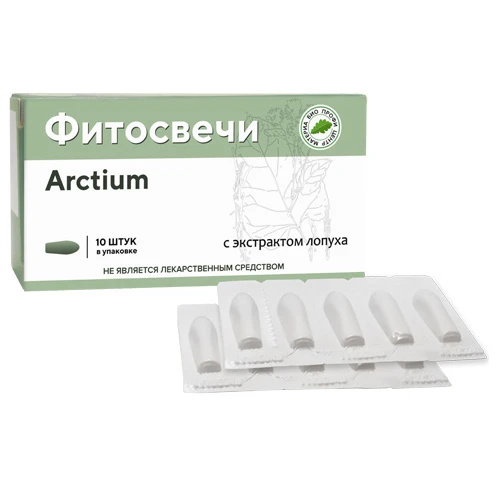 Свечи"Arctium" с экстрактом лопуха 