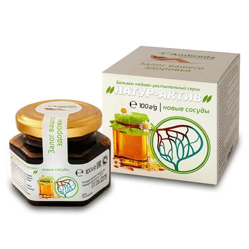 Бальзам для сосудов медово - растительный Серии НАТУР - АКТИВ (новые сосуды)