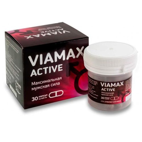 Viamax Active "мужская сила", 30 капс.