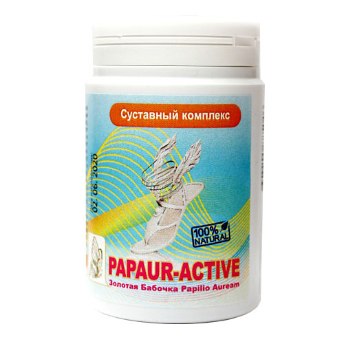 Papaur Active