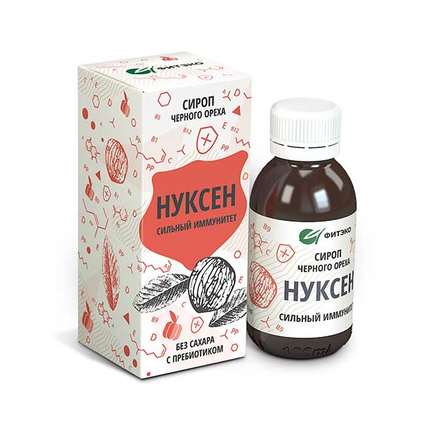 Сироп Нуксен "Сильный иммунитет", 125 мл.