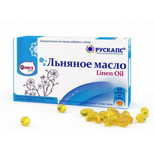 Льняное масло (30 капс.)