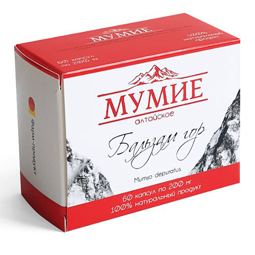 Мумие очищенное Алтайское "Бальзам гор" в капсулах №60