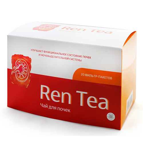 Ren Tea травяной чай