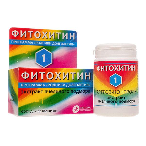 Фитохитин 1 (артроз - контроль)