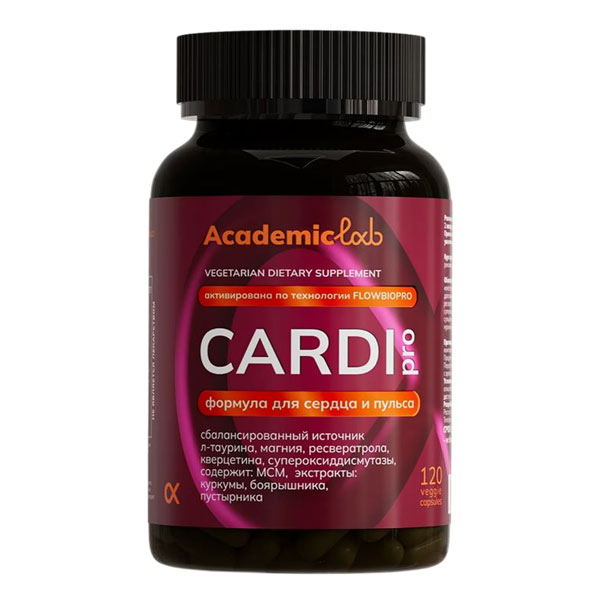 Cardi Pro (Карди Про) формула для сердца и пульса, 120 капсул