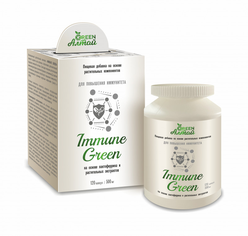 Immune Green "Повышение иммунитета", 120 капс