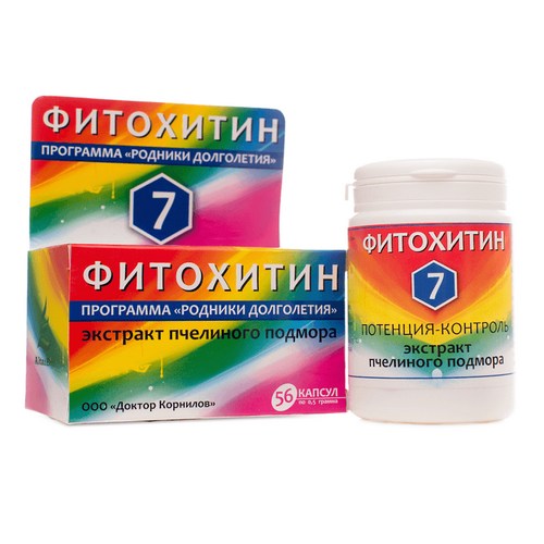 Фитохитин 7 (потенция - контроль)