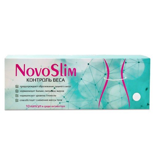 NovoSlim (Новослим) контроль веса, 10 ампул