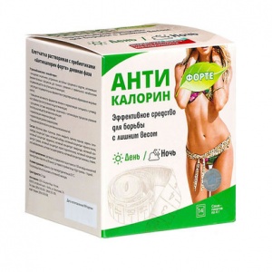 Антикалорин (для борьбы с лишним весом) саше-пакеты №14 