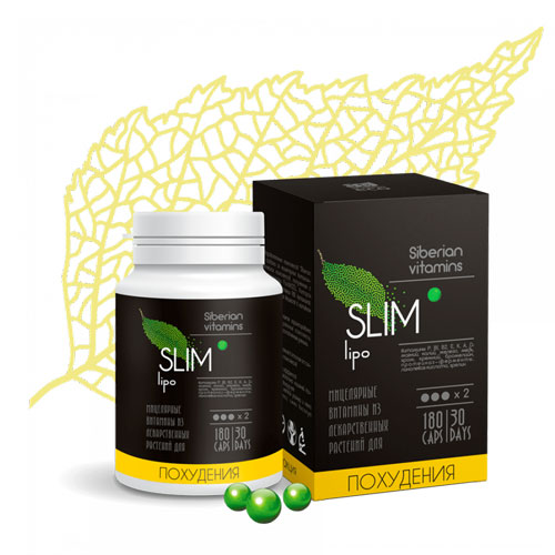 SLIMlipo мицелярный витаминный комплекс для похудения