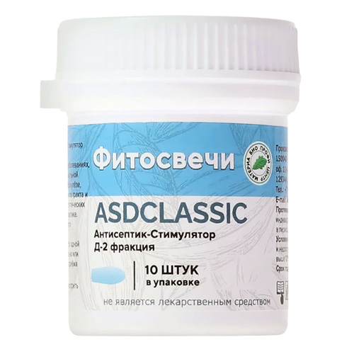 Фитосвечи ASDCLASSIC (Антисептик-Стимулятор Д-2 фракция), банка