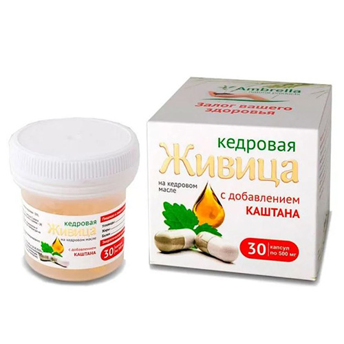 Живица с каштаном, 30 капс.