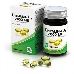 Витамин Д 3 (холекальциферол) 2000 МЕ, 30 капс.