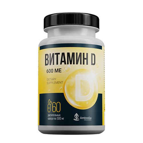 Витамин D 600 МЕ, 60 капсул, Амбрелла